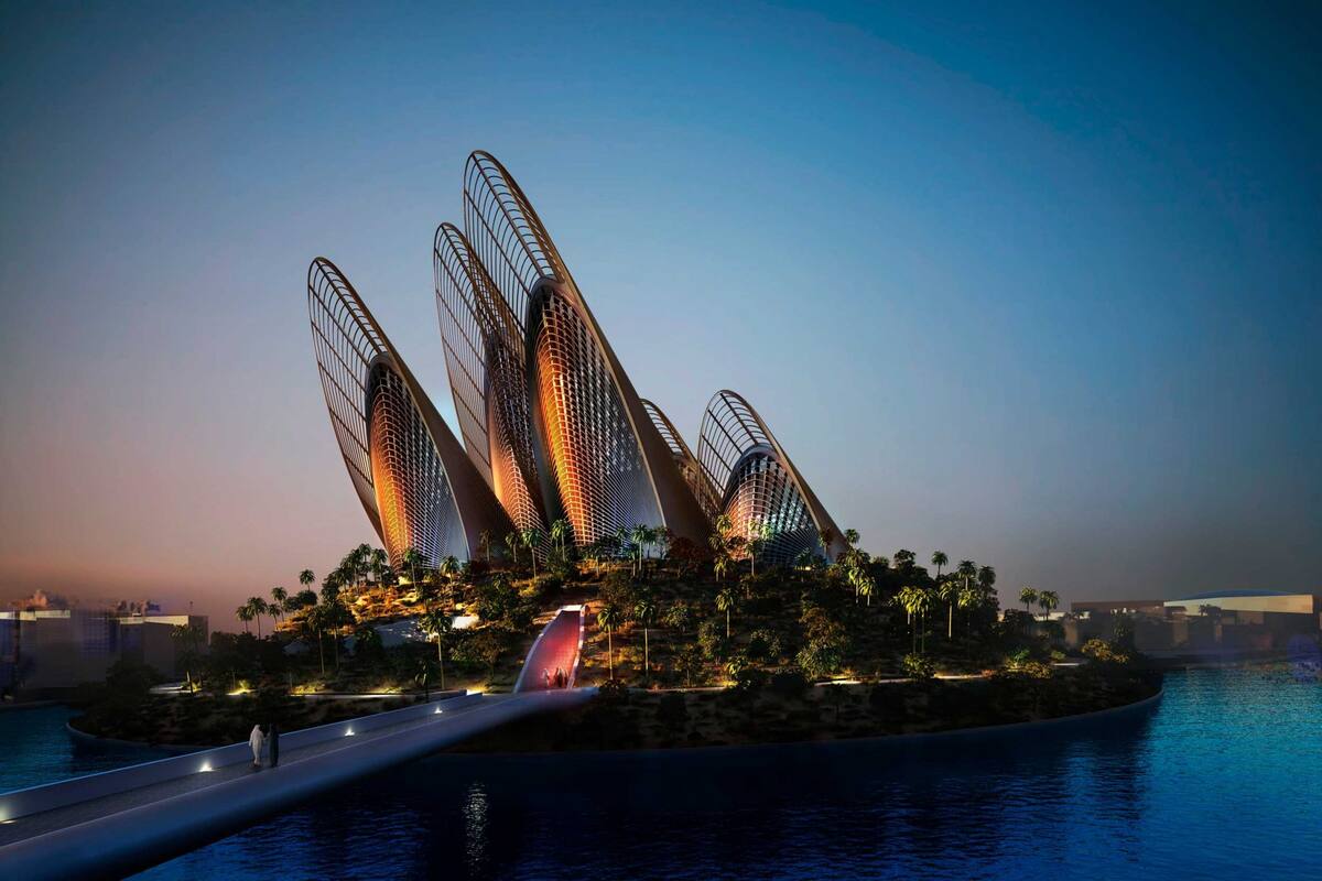 متحف زايد الوطني