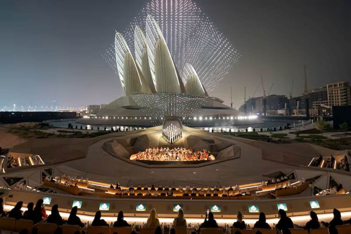 Zayed National Museum