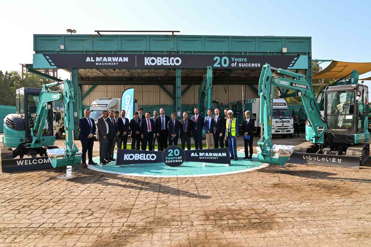 احتفال عشرون عام من الشراكة