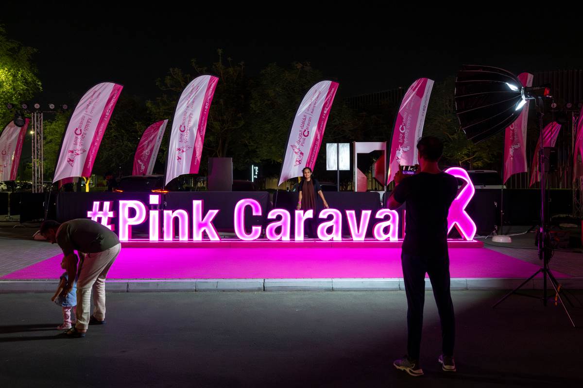 pink caravan 2025