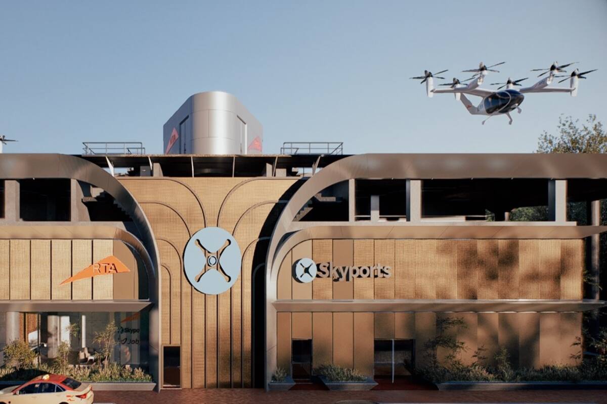 first commercial vertiport in the UAE 