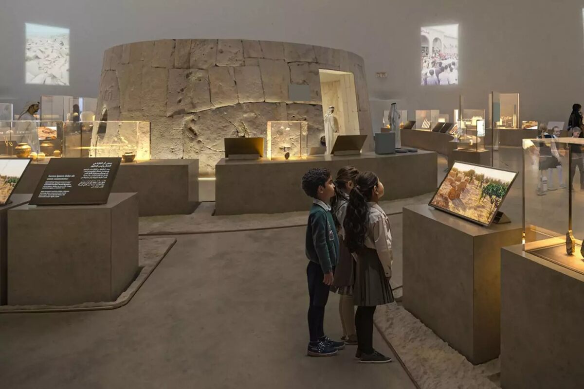 Zayed National Museum