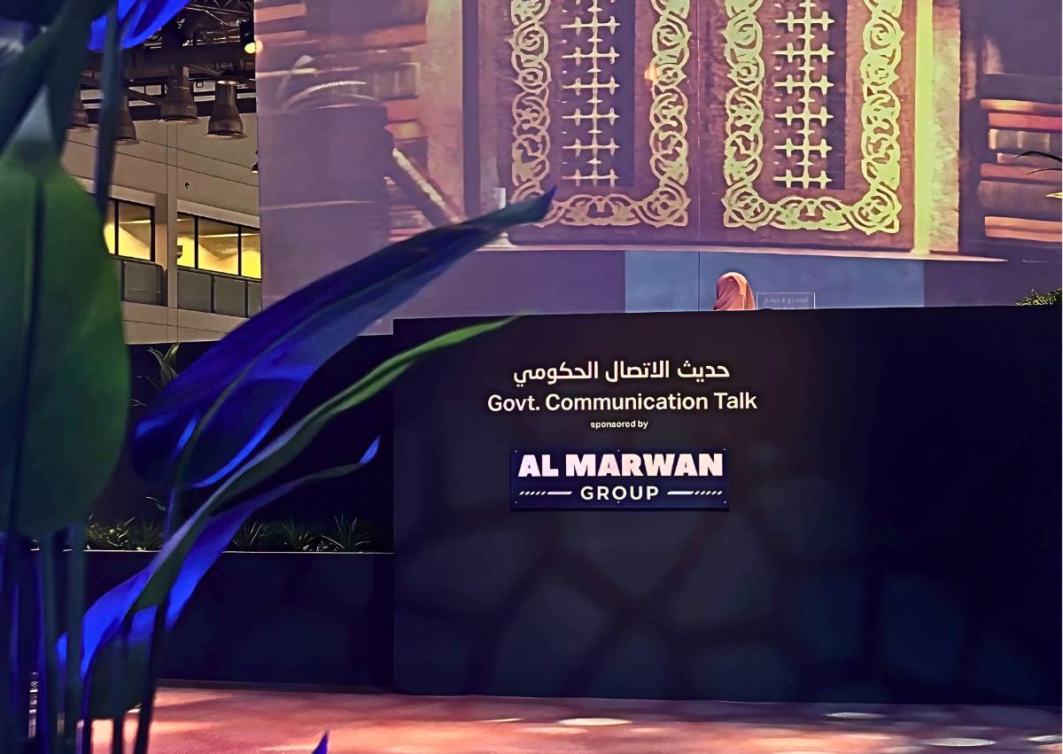 igcf program