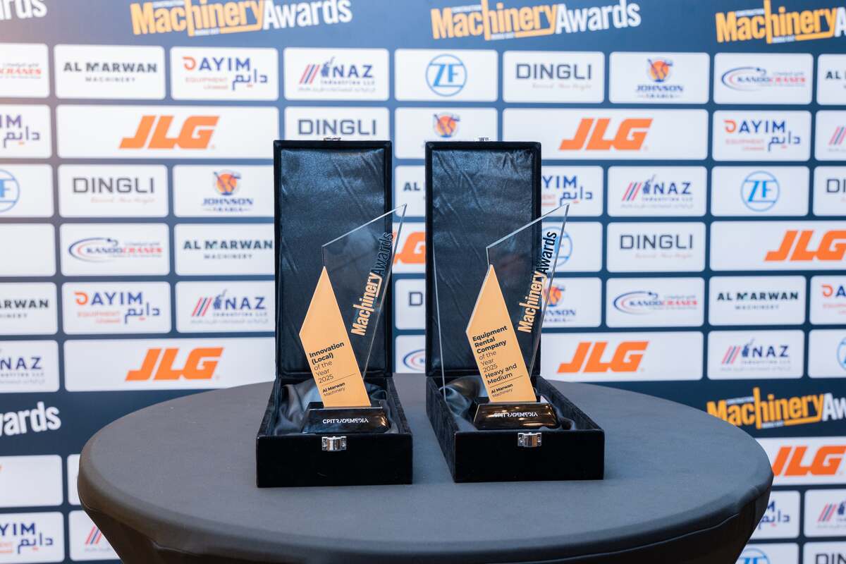 the two trophies awarded to al marwan at cmme awards