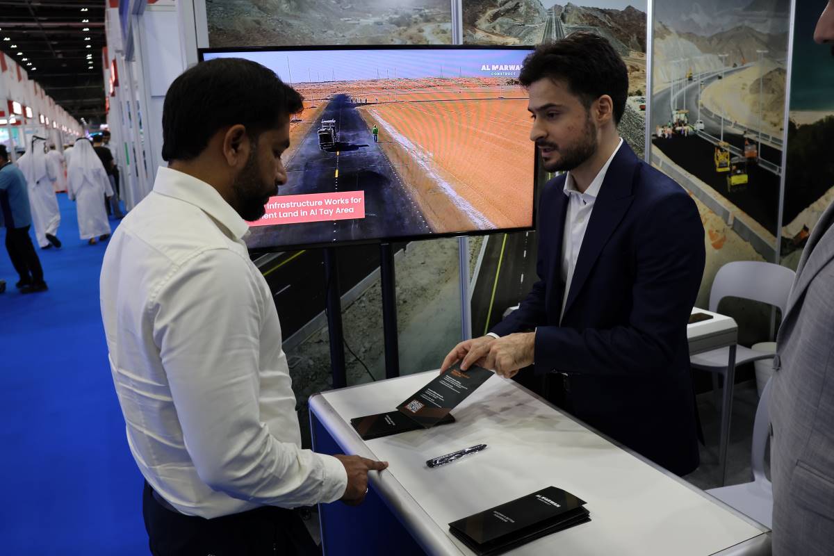 al marwan at wetex