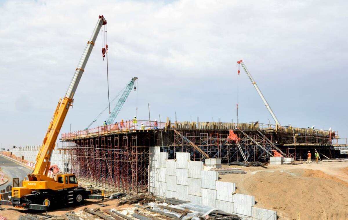 Kato SL-650R mobile crane