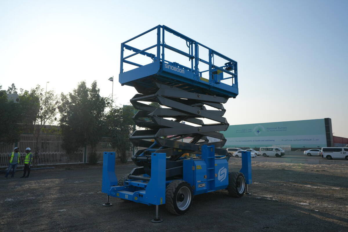 Sinoboom 1623RD rough terrain scissor lift.