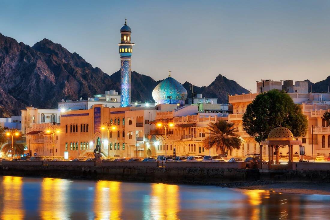 Omani Mosque