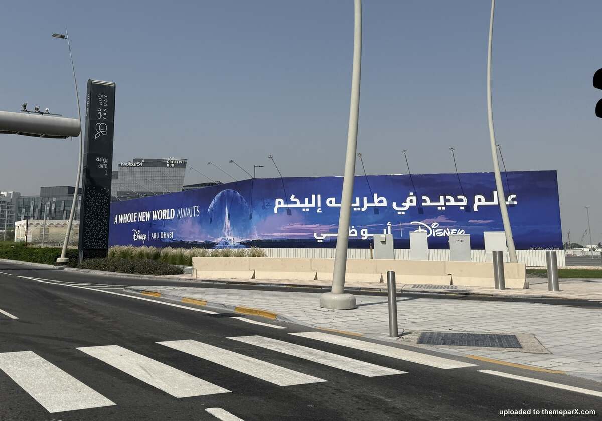 Disneyland being heavily promoted throughout the UAE